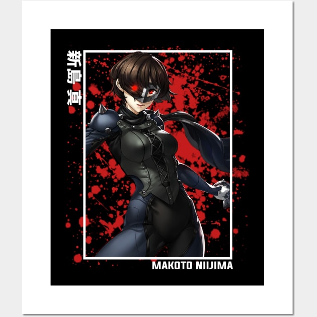 Makoto Niijima Persona 5 Wall Art by Otaku Emporium